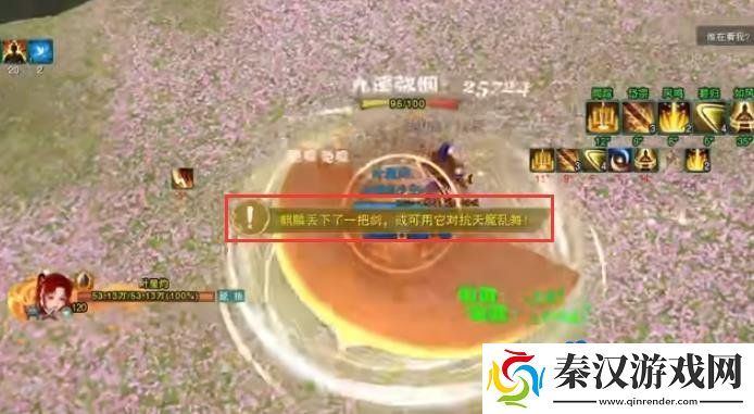 剑网3黑小虎怎么打