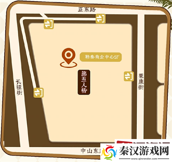 第五人格2024年处暑凯发游戏的线下活动怎么样