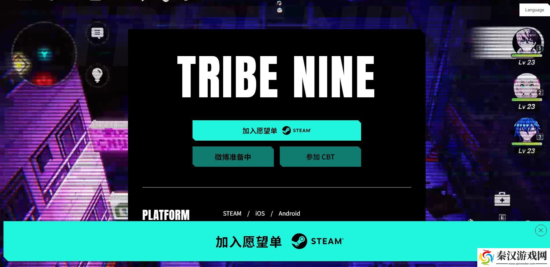 夜街酷斗凯发游戏官网地址是什么