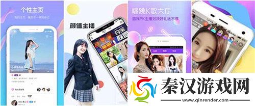 熄灯后的寝室ph