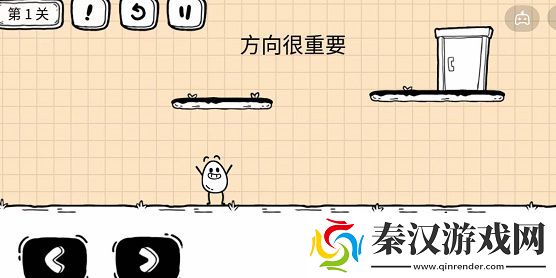 茶叶蛋大冒险镜中世界1关攻略