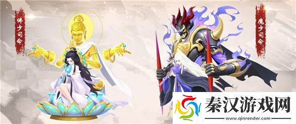 神仙道3最强阵容搭配攻略