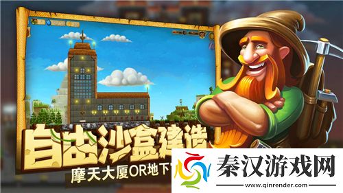 电击文库零境交错
