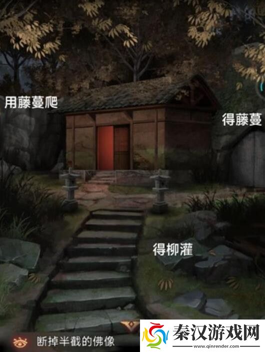 阿姐鼓3偃师传第一章怎么过