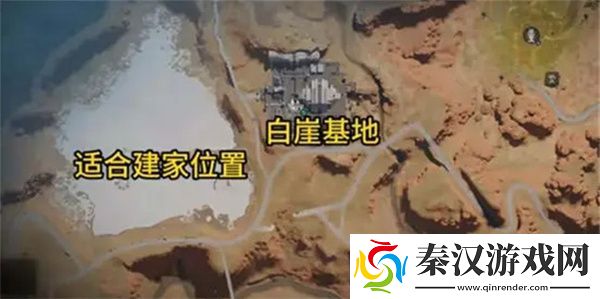 七日世界在哪建家好