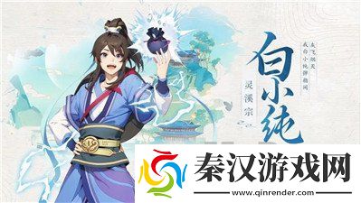 一念永恒少年追梦阵容推荐