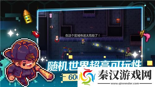 明日方舟探索艾丝黛尔的神秘世界