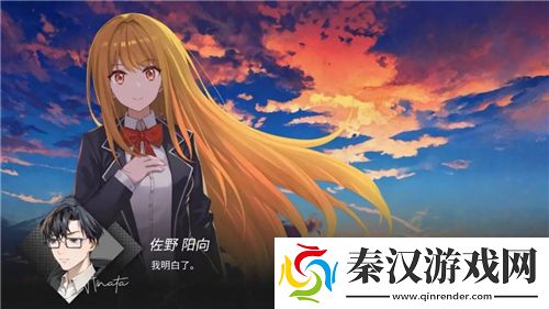 迷你世界探秘
