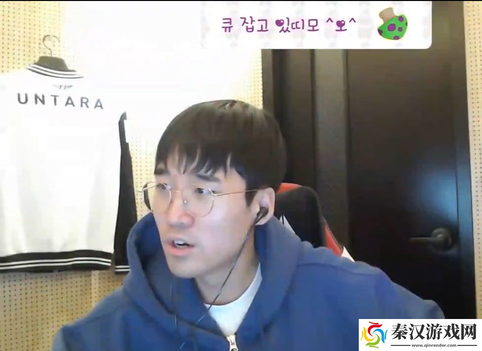 韩网热议untara花18万韩元的新发型