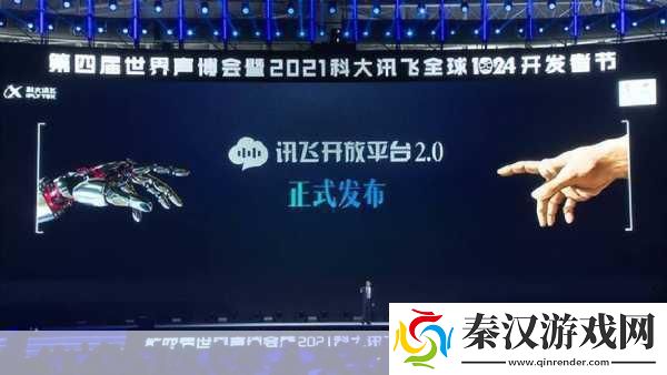 手游圈热议焦点