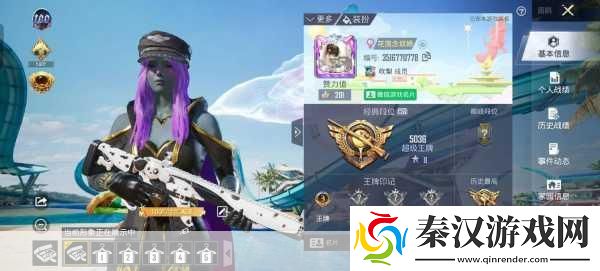 沙漠求生法则