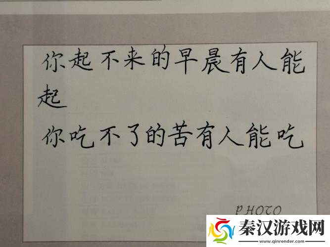 意大利大尺我从未见过你罪梦空间
