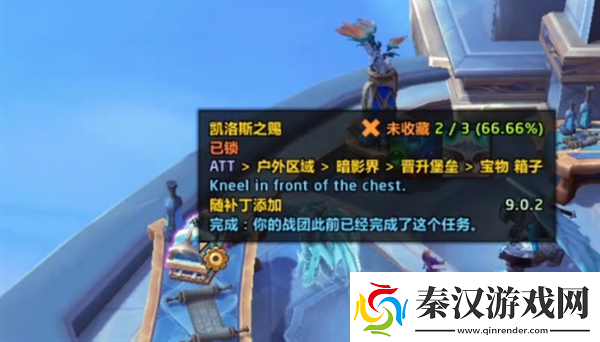 魔兽世界可链接的瓦格里王冠怎么获得