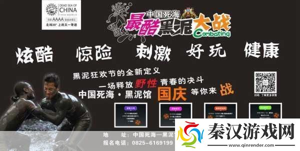 中文在线最新版天堂8