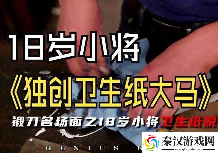 已满