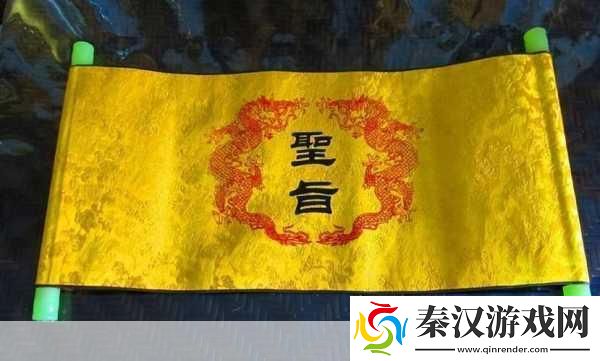 随着**奔跑而律动皇上