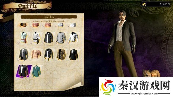 真岛吾朗不忍直视！ign如龙8外传迷你游戏试玩