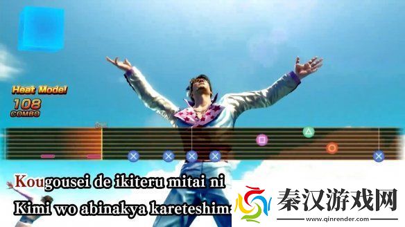 真岛吾朗不忍直视！ign如龙8外传迷你游戏试玩