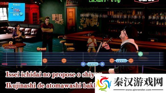 真岛吾朗不忍直视！ign如龙8外传迷你游戏试玩