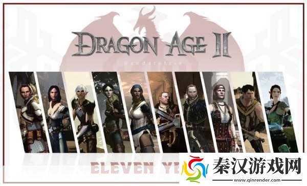 龙腾世纪2最好的战士双手武器附魔和装备套装攻略带你称霸游戏世界