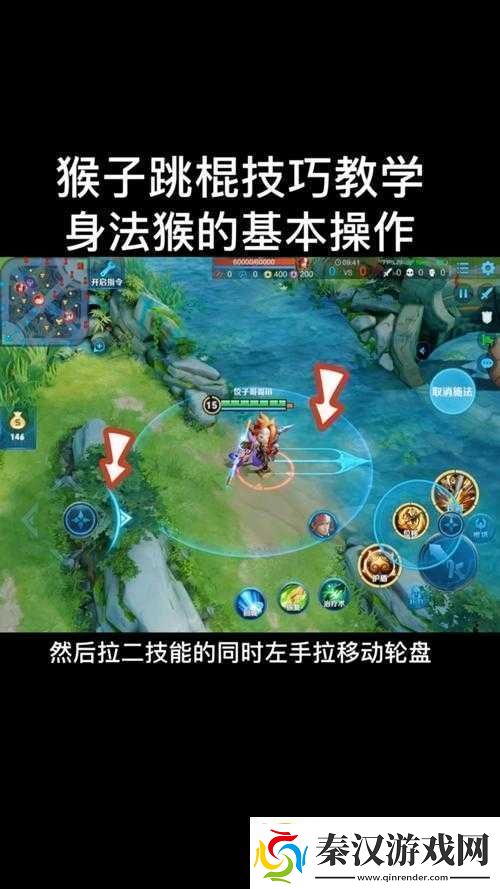 王者荣耀