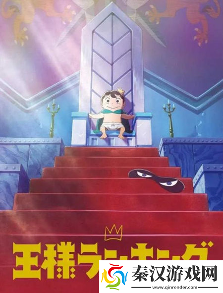 姬魔恋战纪故事堪比国王排名