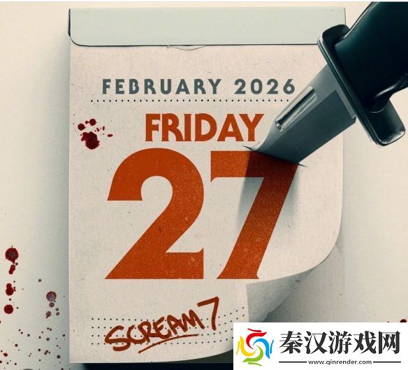 人气惊悚片惊声尖叫7宣布定档2026年上映！