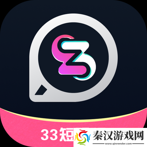 成品短视频软件推荐下载app