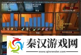 魔兽世界世界boss修拉伊打法攻略