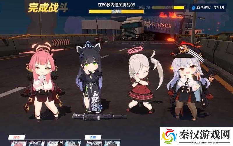 城堡争霸13本方正菊花阵攻略