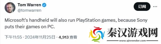 曝xbox掌机或能运行ps游戏