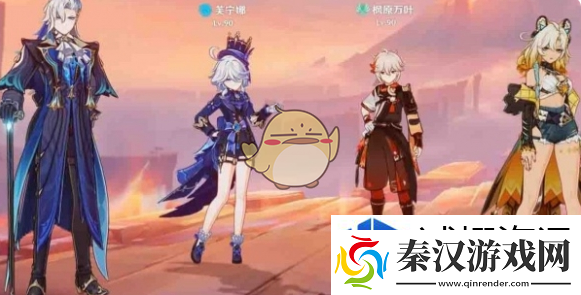 定位新思维