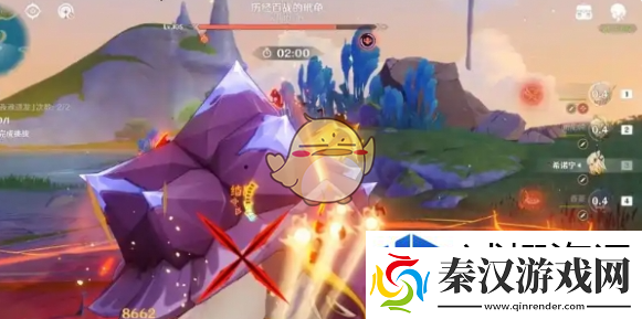 定位新思维