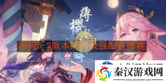 定位新思维