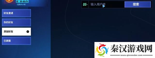 迪士尼无限飞车手游2024最新版app下载
