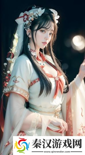 如何在线免费观看完整版“成全”的中文汉字资源