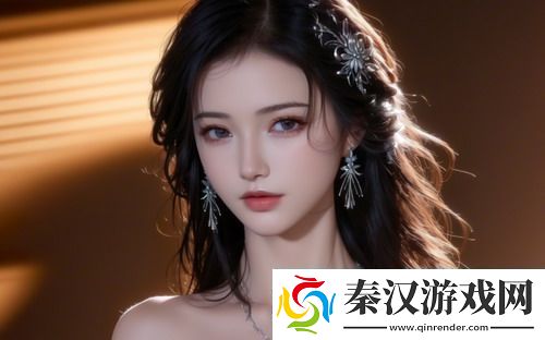丰满的女邻居三级网友