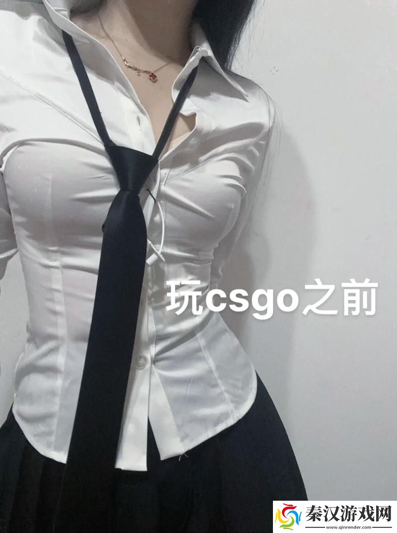 暴躁少女csgo高清观看网友