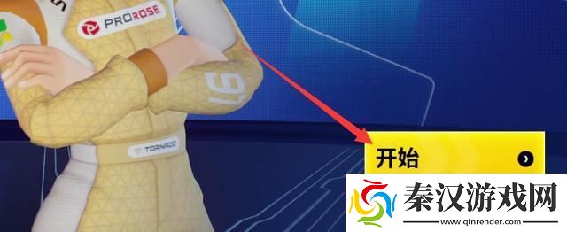 迪士尼无限飞车手游2024最新版app下载