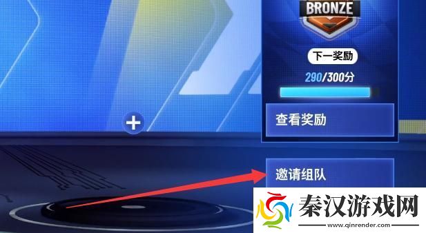 迪士尼无限飞车手游2024最新版app下载