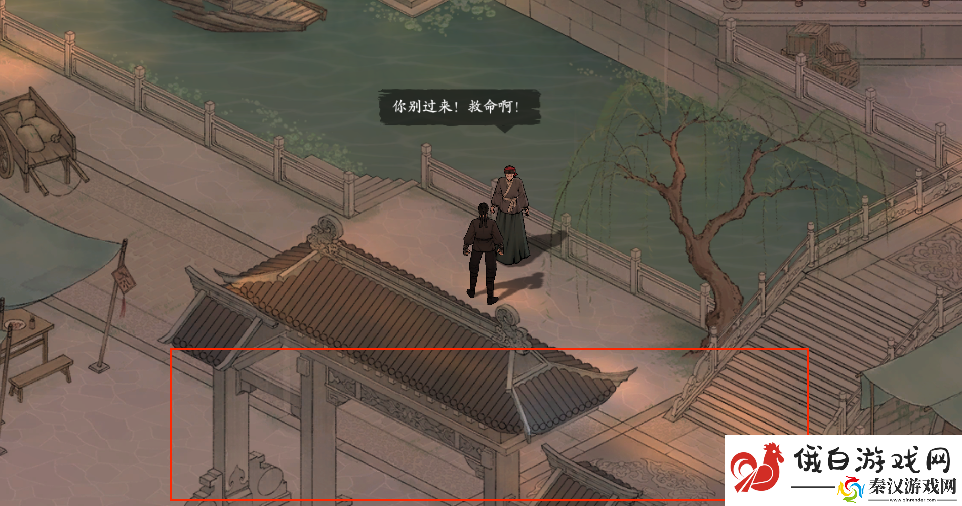 墨剑江湖地图探索攻略宛州城篇