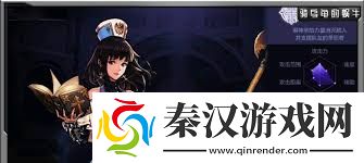 dnf手游平民玩家刷图职业选择攻略提升平民玩家在dnf手游中的刷图效率推荐职业策略